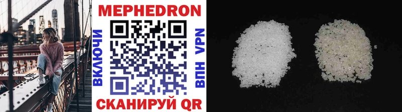 Наркошоп купить МАРИХУАНА  A-PVP  Cocaine  Амфетамин  Меф мяу мяу  ГАШ  Снежинск