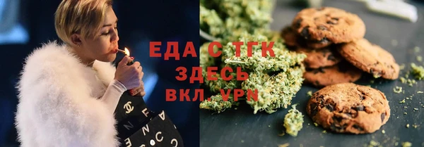 дживик Пестово