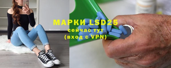 mdpv Переславль-Залесский